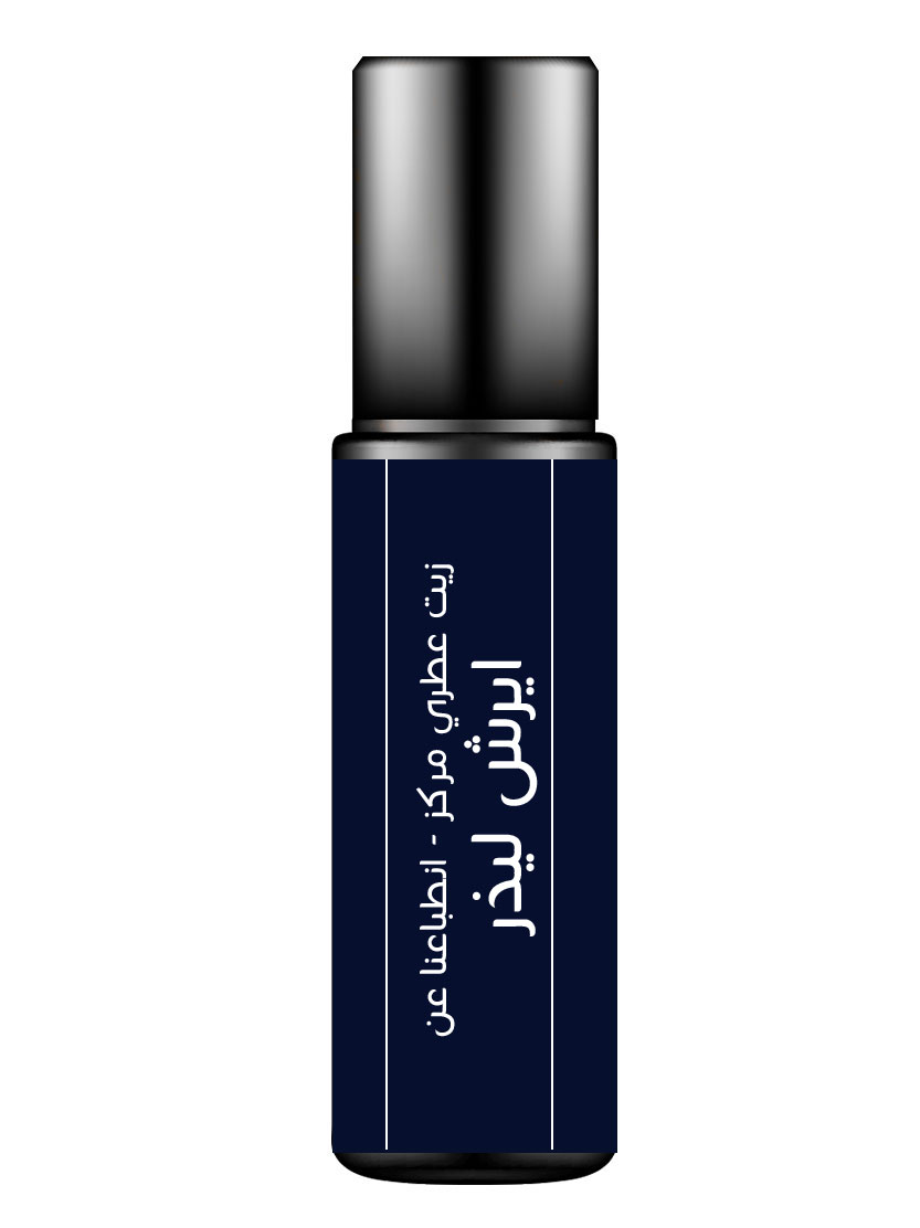 Our Impression of Irish Leather - 10ml Perfume Oil Roll-On for Men and Women (Unisex) - by Niche Perfumes